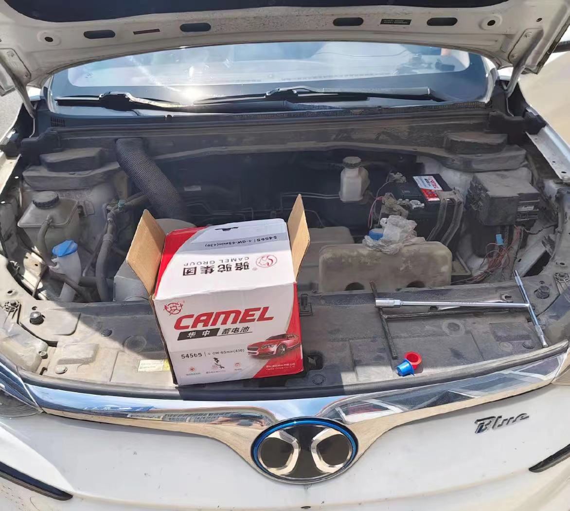 江北汽车半路没电了怎么办？需要搭电吗？